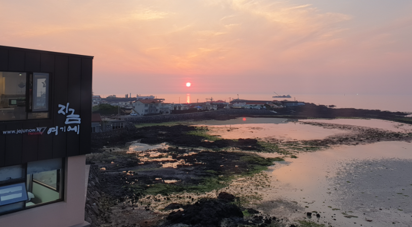 제주도숙소