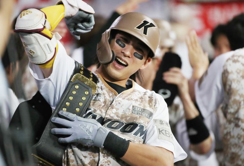 키움 히어로즈 이정후