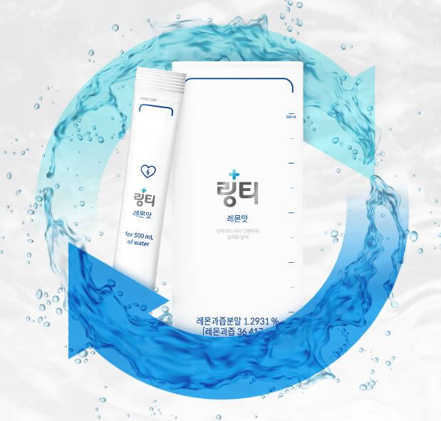 링티 효능