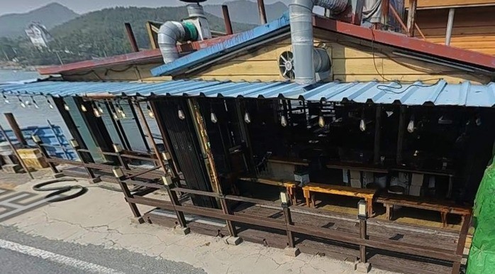 원조반동굴구이