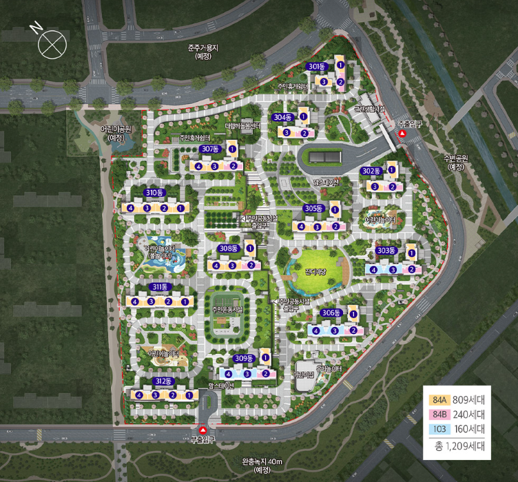 지제역 반도체밸리 해링턴 플레이스. 분양가, 평면도