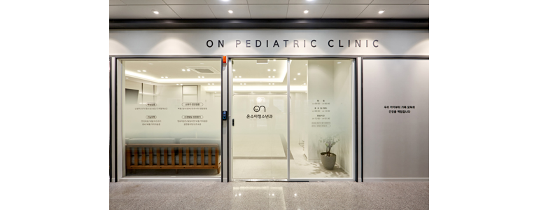 괴산군 이비인후과