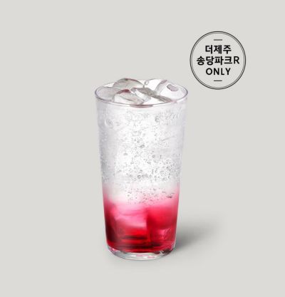 레드 애플 피지오