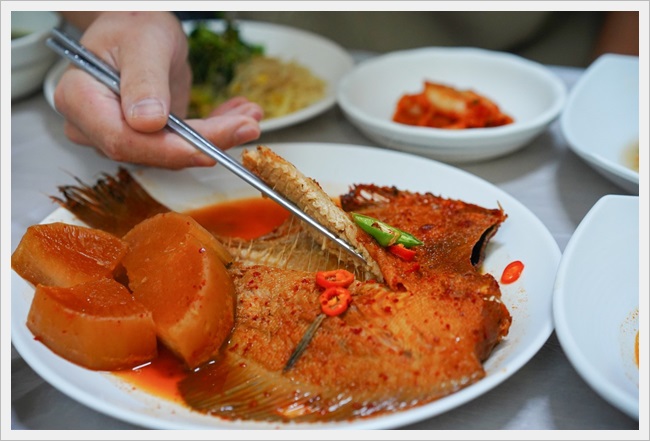 이수도 1박 3식