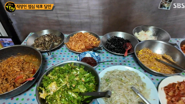 번동 식당 대표 메뉴