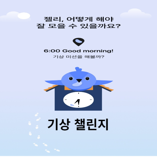 모니모