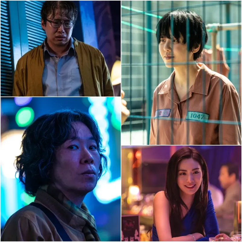 넷플릭스 드라마 마스크걸의 주오남, 김경자, 김모미를 연기하는 배우들