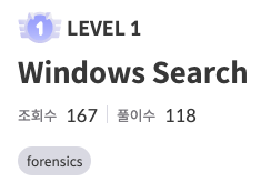 [Dreamhack] - Windows Search(WRITEUP)
