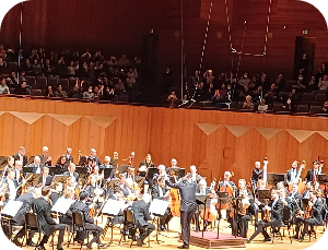 예술의전당 콘서트홀 오케스트라공연