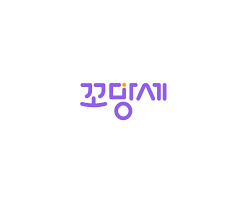 꼬망세 홈페이지 www.edupre.co.kr