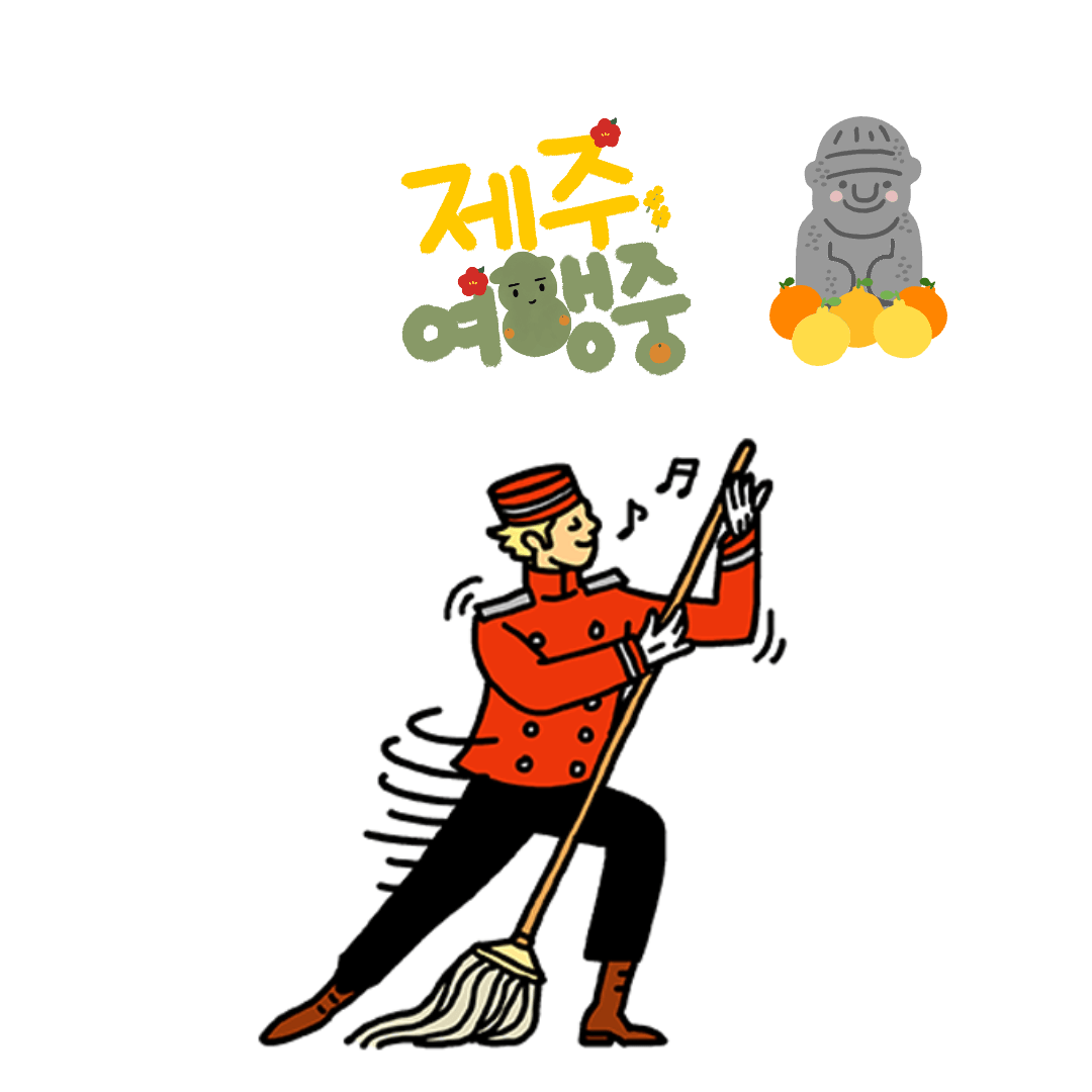 JW 메리어트 호텔 제주