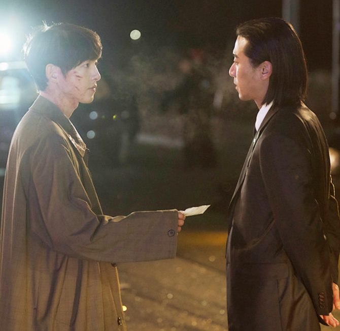 재벌집 막내아들