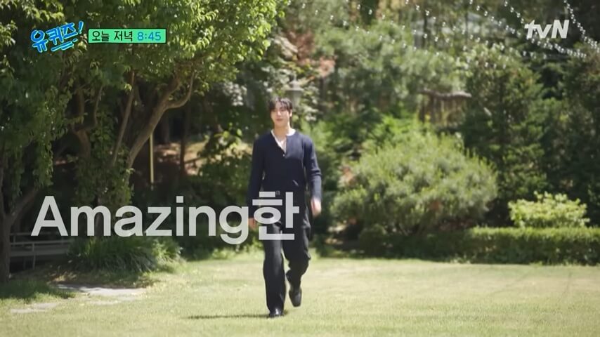 주요 게스트 (298회 예시)