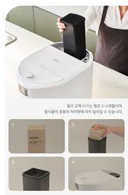 음식물처리기 추천 웰릭스 클린 AI 스탠딩 음식물처리기