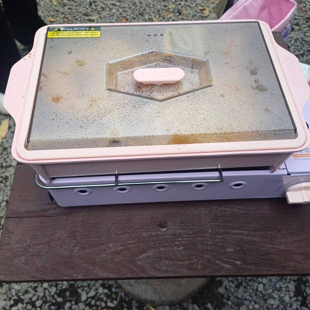 서현농원 후기 및 리뷰 