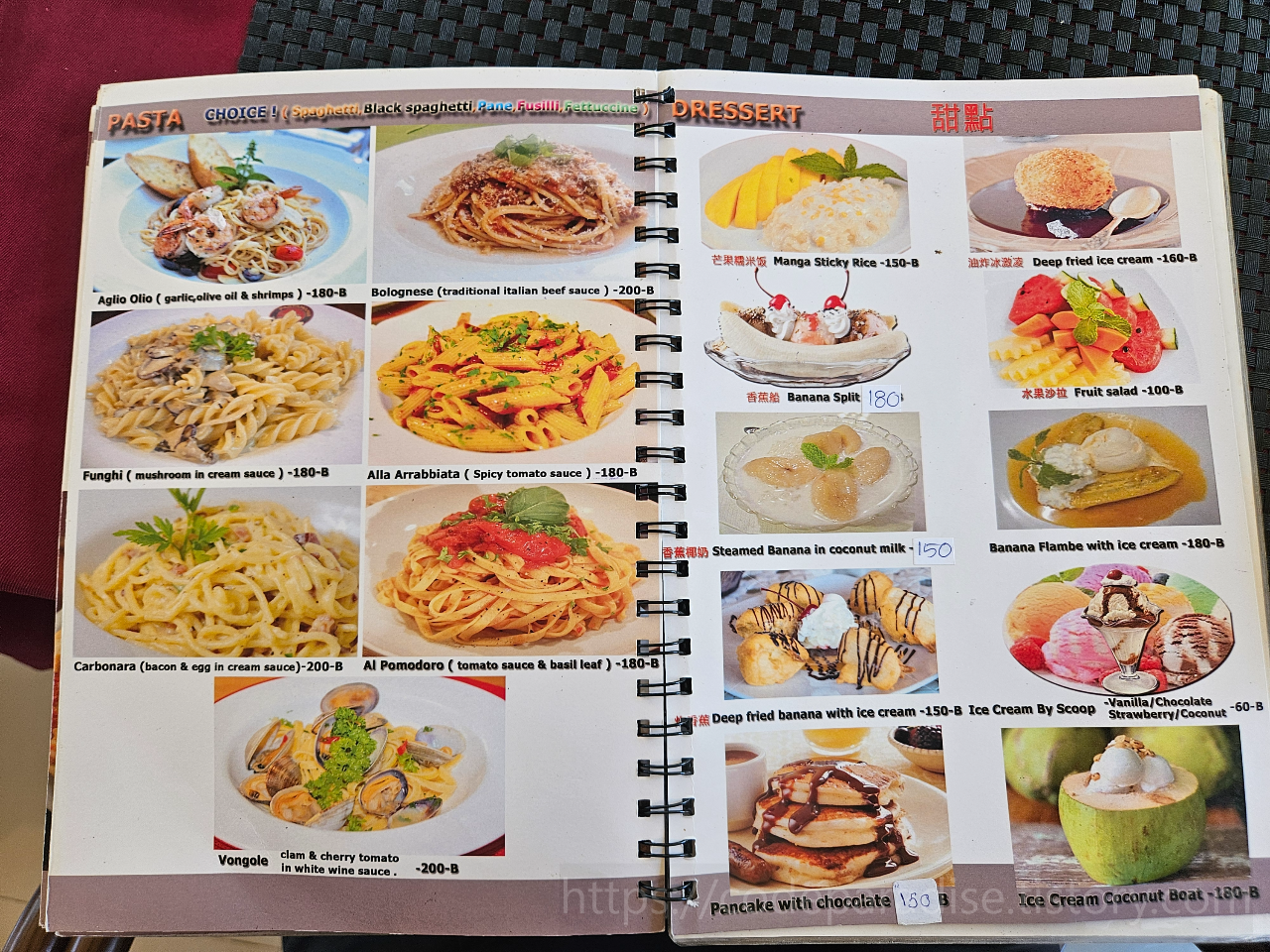 ๋ฉ๋ดํ ์ฌ์ง