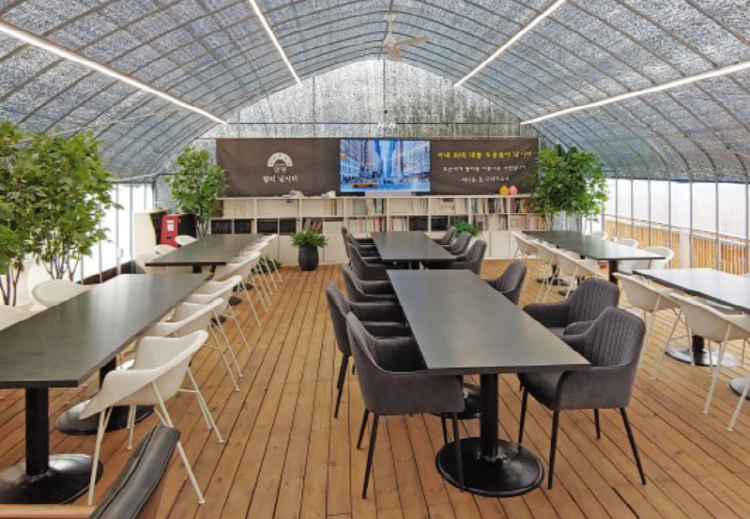 양평 산수유마을 빙어축제