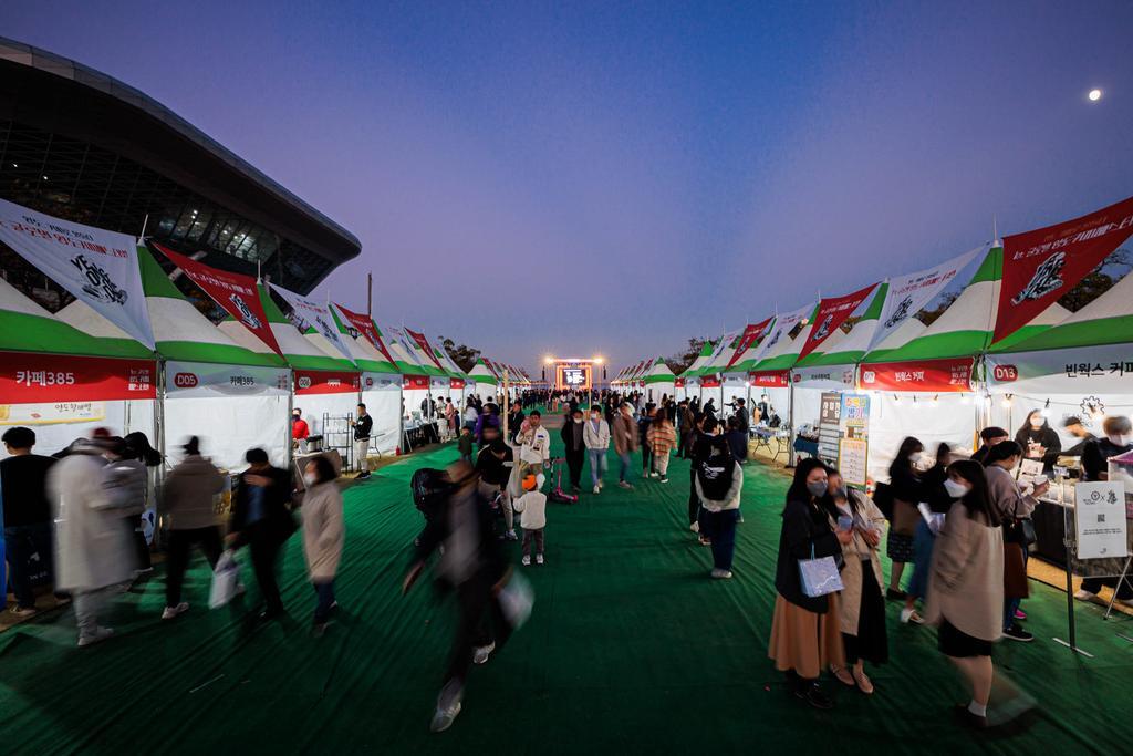 2023글로벌 영도커피페스티벌