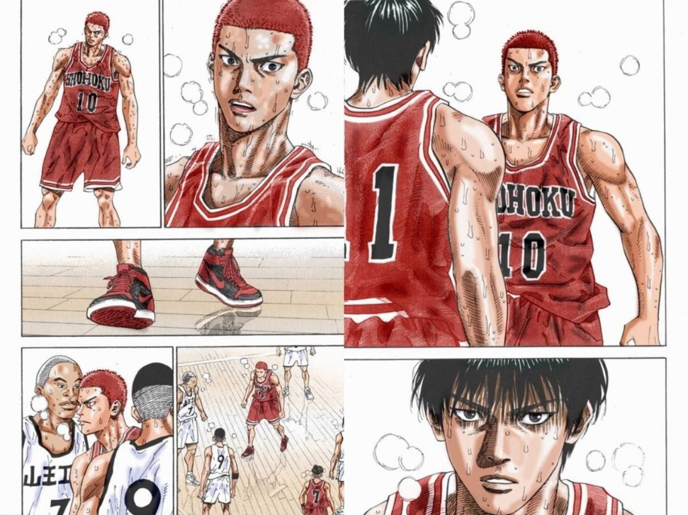 슬램덩크-명장면