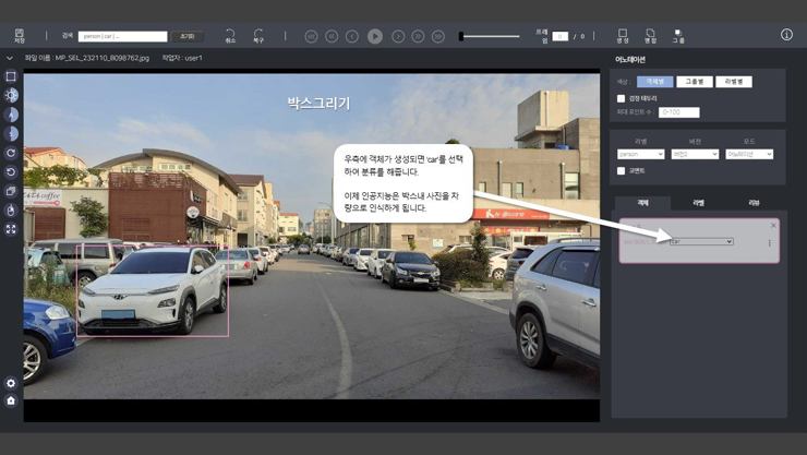 내일배움카드 자격 신청방법 데이터라벨링 무료교육 신청하기