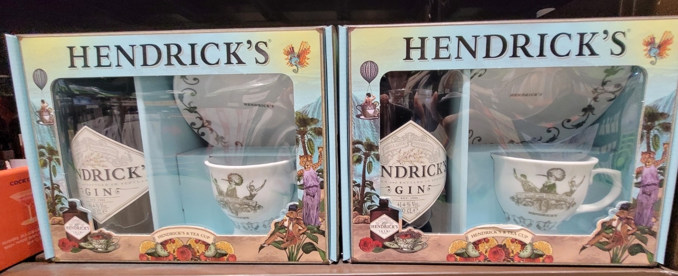 이마트 트레이더스 헨드릭스 진 700ml 가격