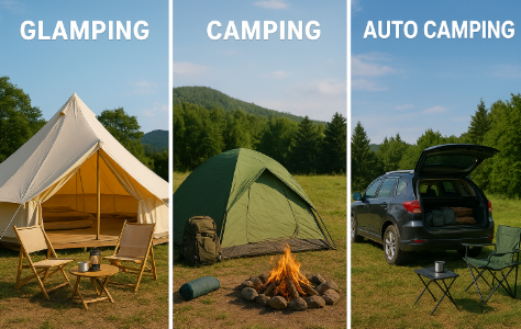 여러 종류의 캠핑 관련 사진