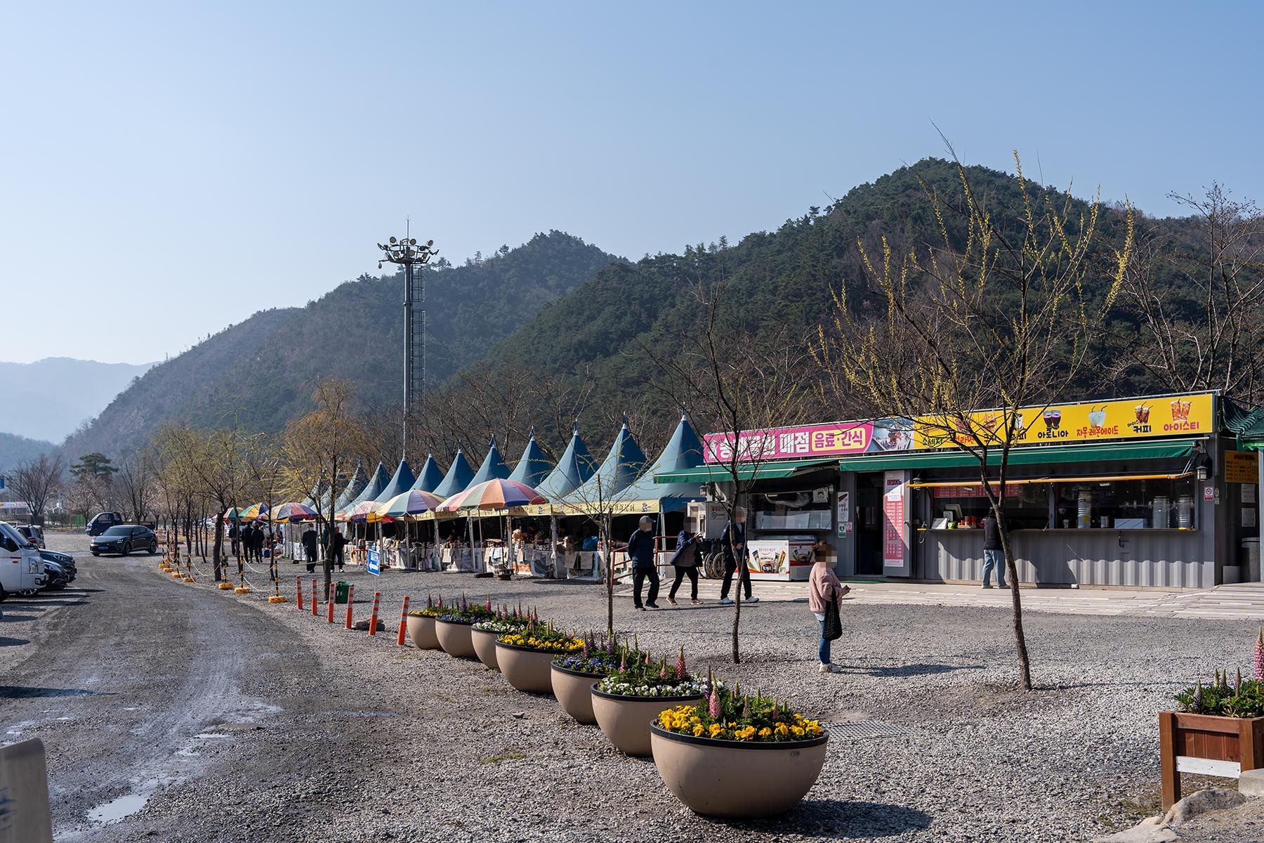 송해공원 주차장