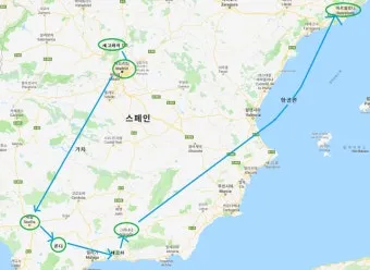 스페인 여행하기 좋은 계절 완벽정리_13