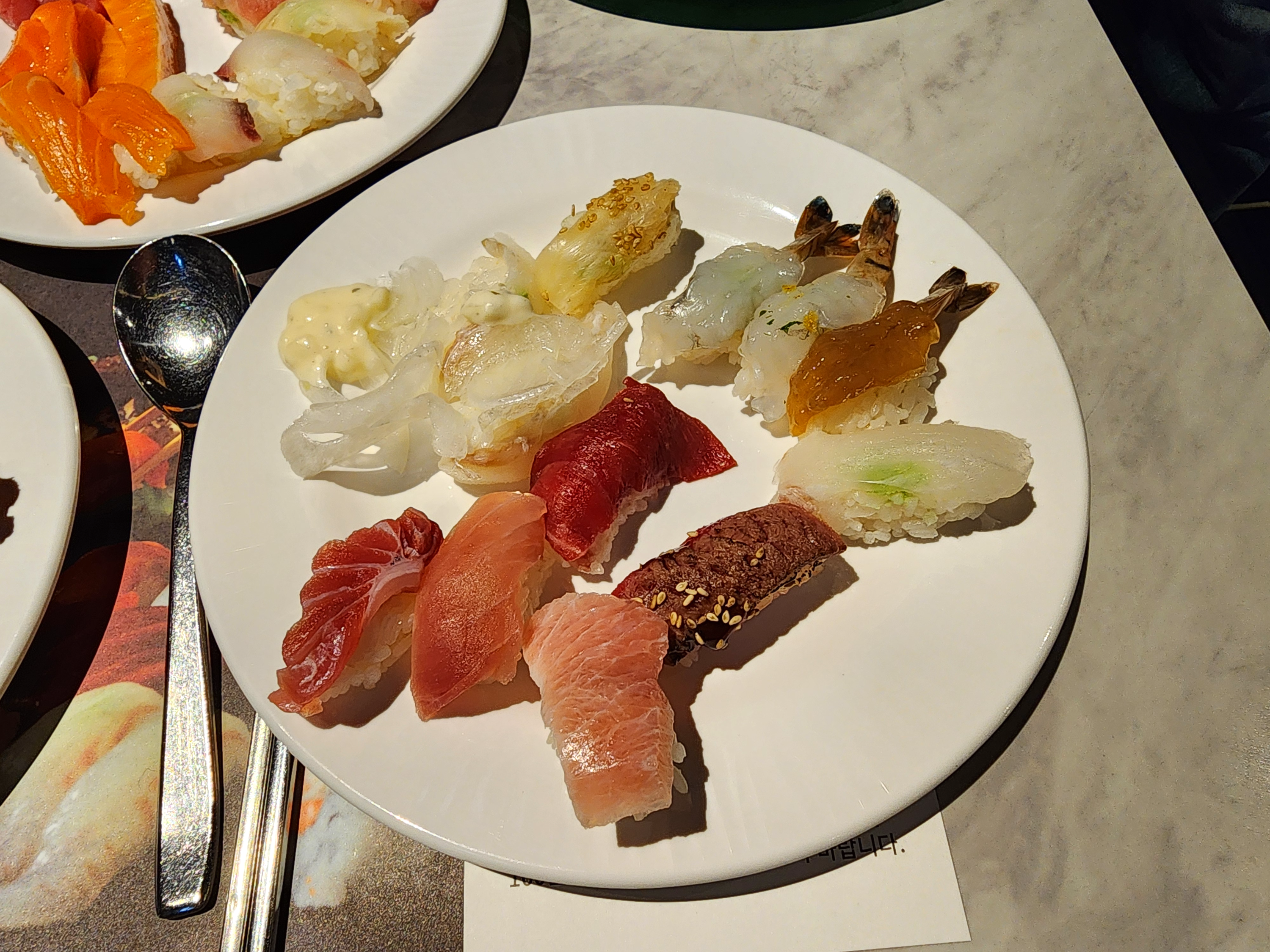 수유고메스퀘어