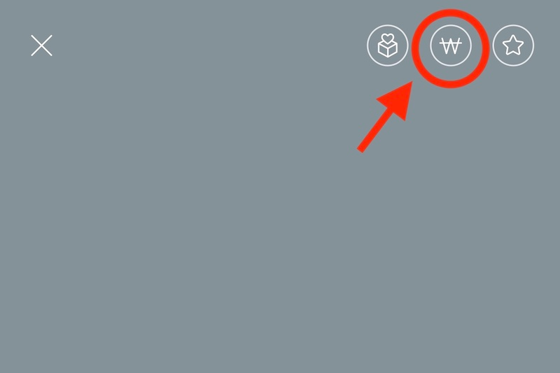 송금하기 버튼 있는 경우