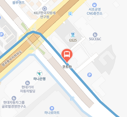 코트라에서 인천공항 리무진 공항버스(6600번) 지도 위치