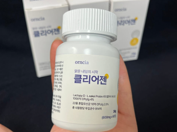 클리어젠 유산균 효과