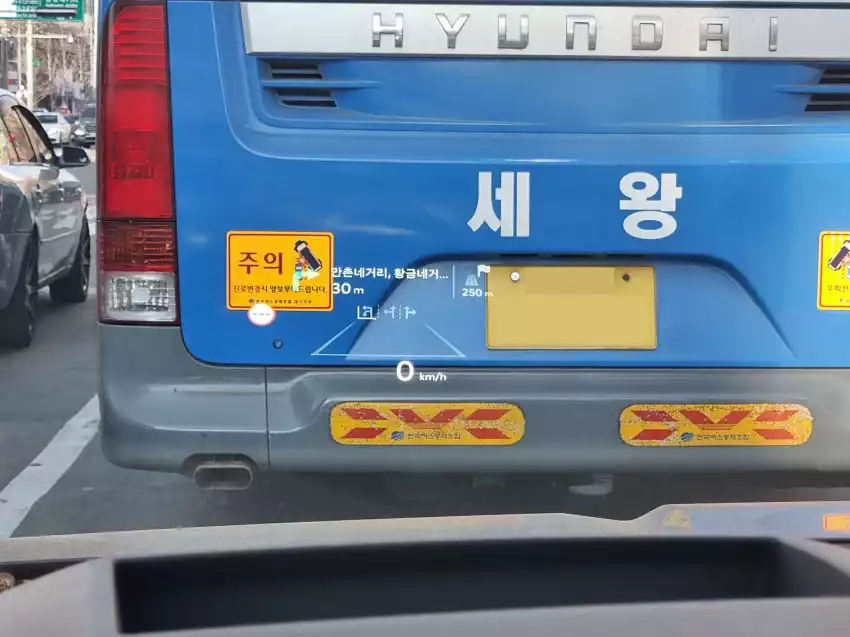 더 뉴 카니발 HUD는 이렇습니다.
