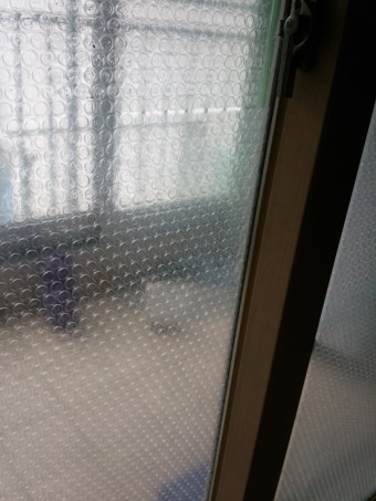 난방비 아끼는 방법