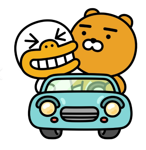 카카오택시 사용법 및 예약방법