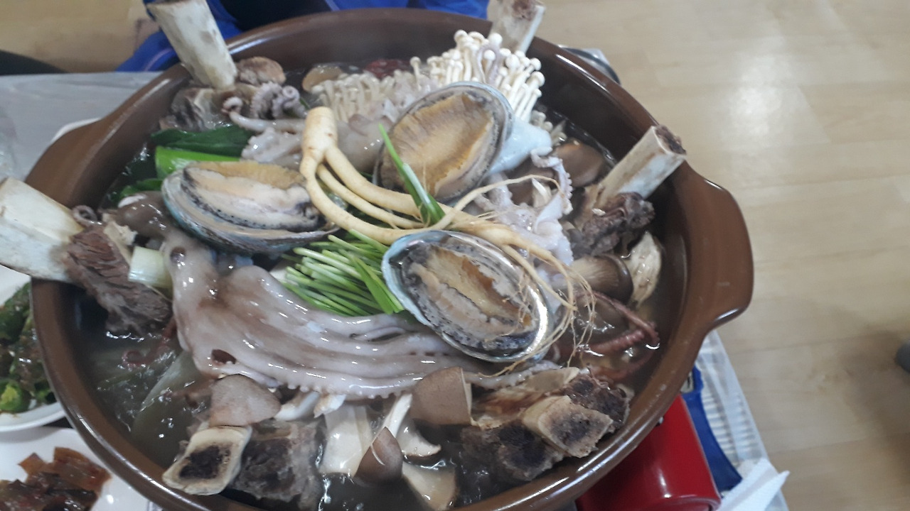 황제갈비탕