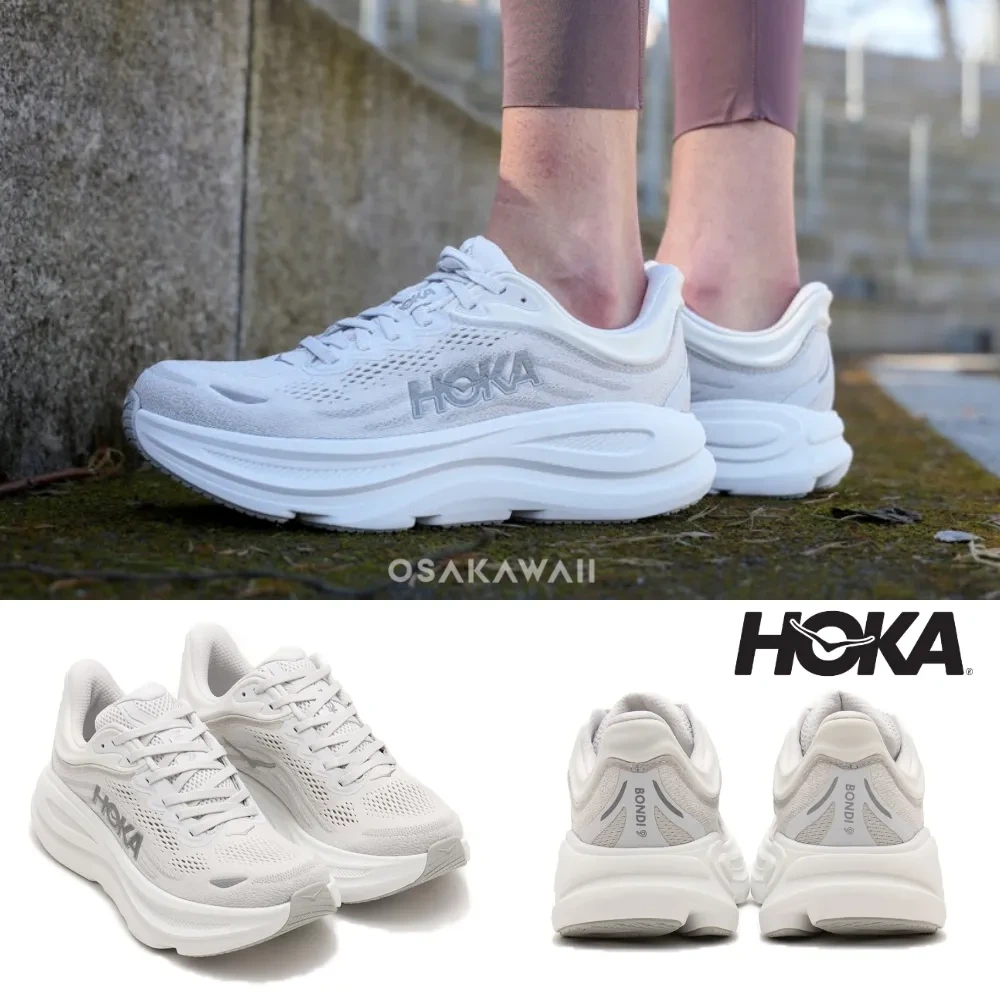 호카 오네오네 본디9, 다들 인생 신발이라고 부르는 진짜 이유 알려드림