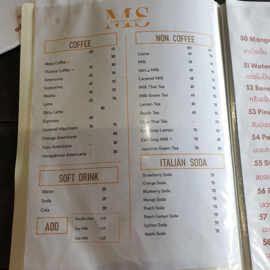 치앙마이 카페 투어 ④ : 치앙마이 동쪽 카페들 (MESA Cafe)_메뉴판