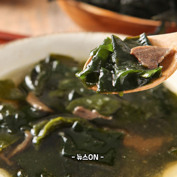 미역국 맛있게 끓이는 방법