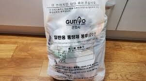 고양시 종량제 봉투 가격 인상