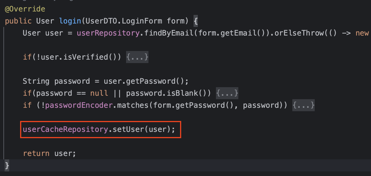 [프로젝트 기록] Redis와 직렬화/역직렬화