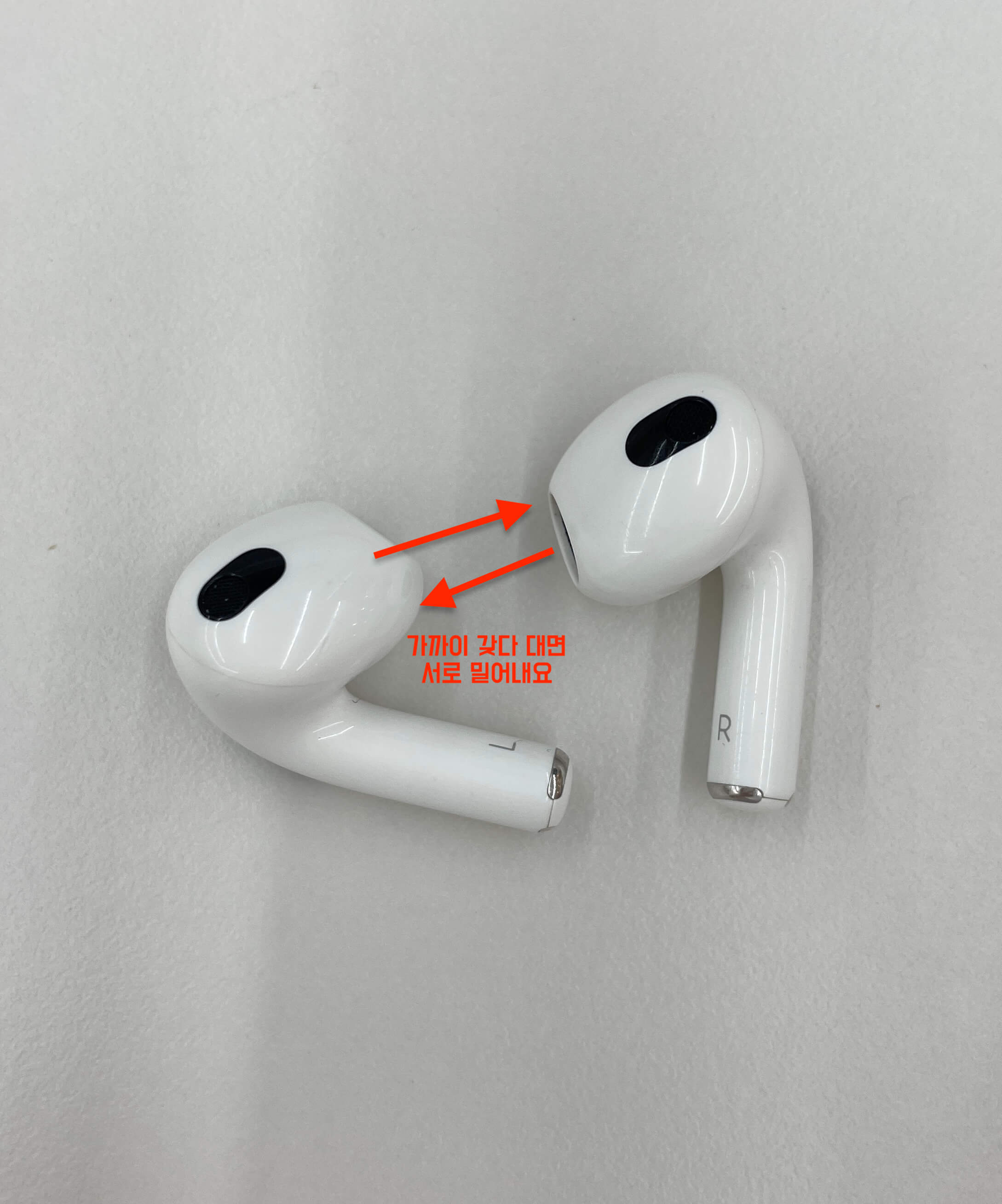 에어팟-자력으로-가품-확인하기