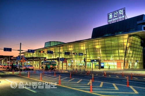 울산역 KTX 열차시간표