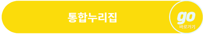 EV3 가격, 보조금, 제원