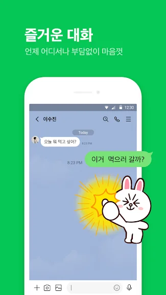 갤럭시 카드 포인트 현금화 어플 추천 앱-27 갤럭시 카드 포인트 현금화 어플 추천 앱-27