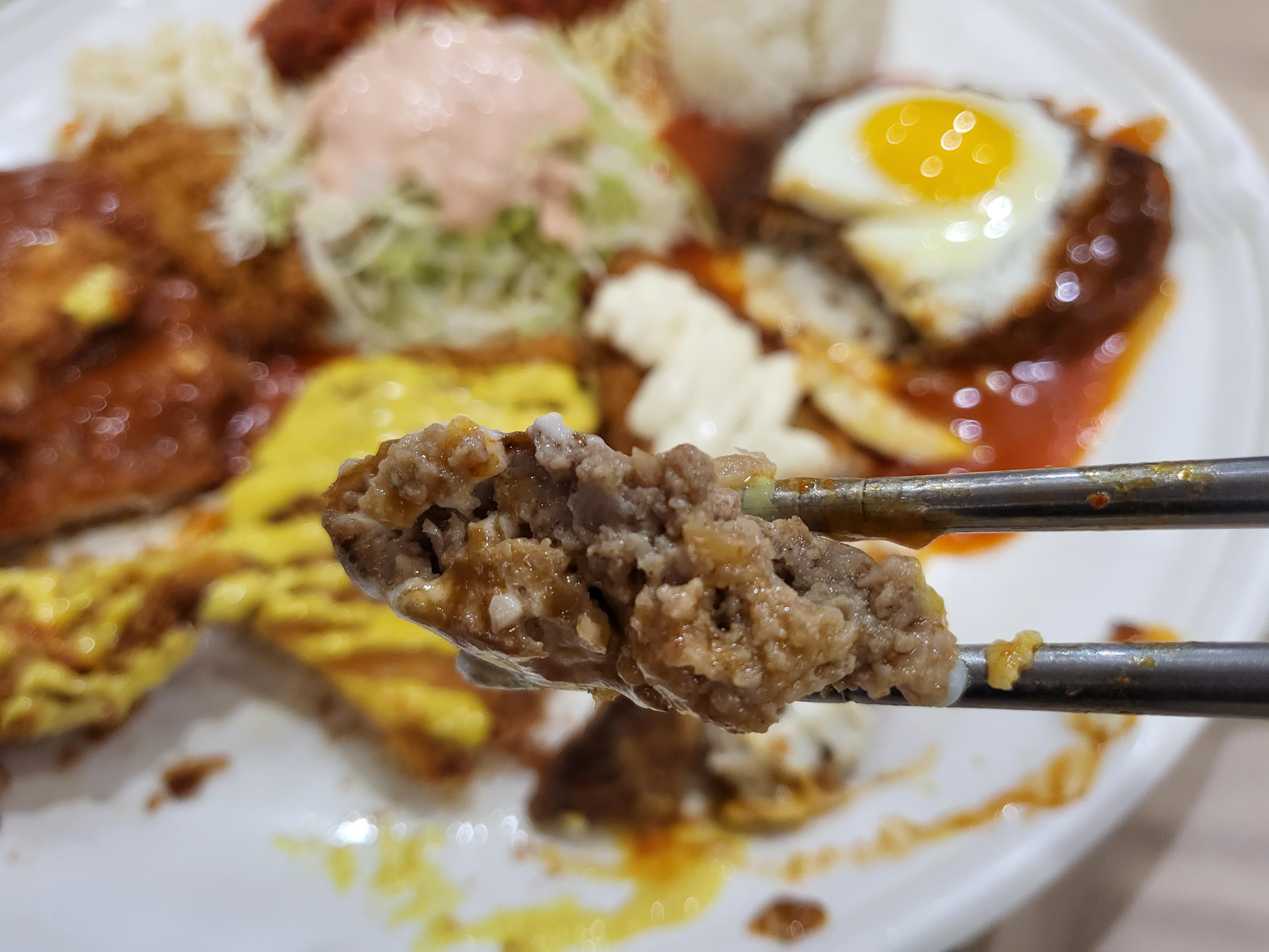 돈스파-함박 클로즈업