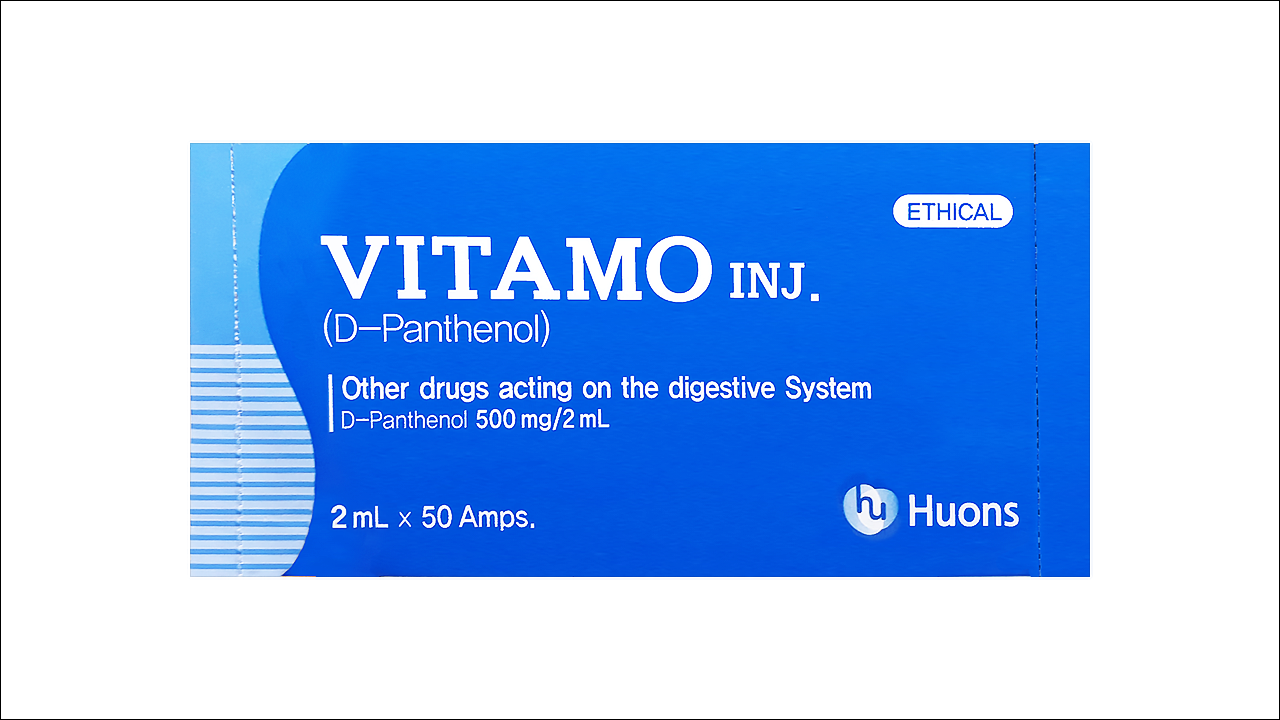 비타모주(Vitamo Inj.)