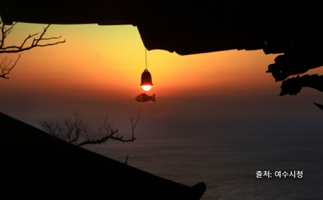 여름 여수 가볼만한 곳 베스트 10&amp;#44; 현지인 추천 갈만한곳