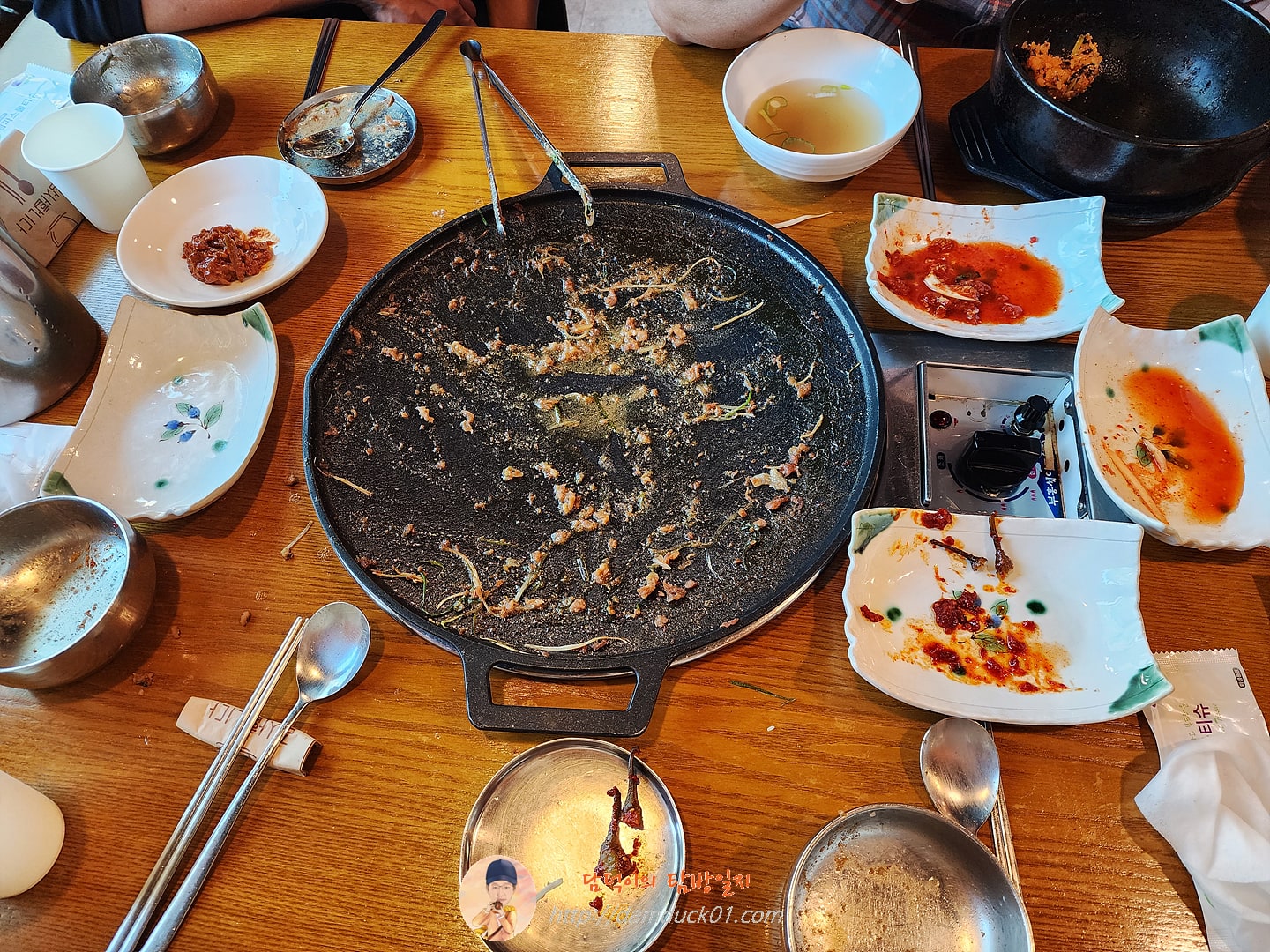식사 끝