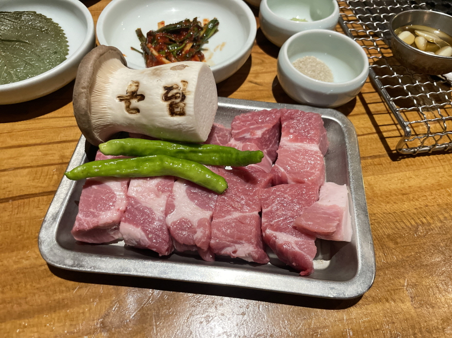 전주온담_직각목살